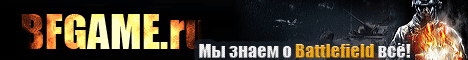 Battlefield на Дальнем Востоке