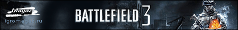 Купить Battlefield 3