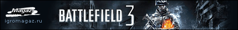 Купить Battlefield 3. Расширенное издание. Предварительный заказ