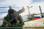 В новом трейлере Rainbow Six: Siege рассказали о SAS