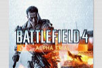 Battlefield 4: приглашения на закрытое альфа-тестирование